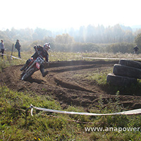 XI i XII Runda Pucharu Bałtyku w Czaplinku 20 i 21.10.2012