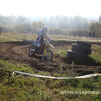 XI i XII Runda Pucharu Bałtyku w Czaplinku 20 i 21.10.2012