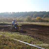 XI i XII Runda Pucharu Bałtyku w Czaplinku 20 i 21.10.2012