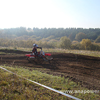 XI i XII Runda Pucharu Bałtyku w Czaplinku 20 i 21.10.2012