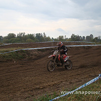 IX i X Runda Pucharu Bałtyku w Gorzowie Wlkp. 06 i 07.10.2012